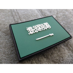 JTG - K&ouml;nigreich Saudi Arabien Flagge - Patch / 3D Rubber patch