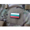 JTG  Bulgarischer Flaggen Patch, fullcolor, klein  / JTG 3D Rubber Patch