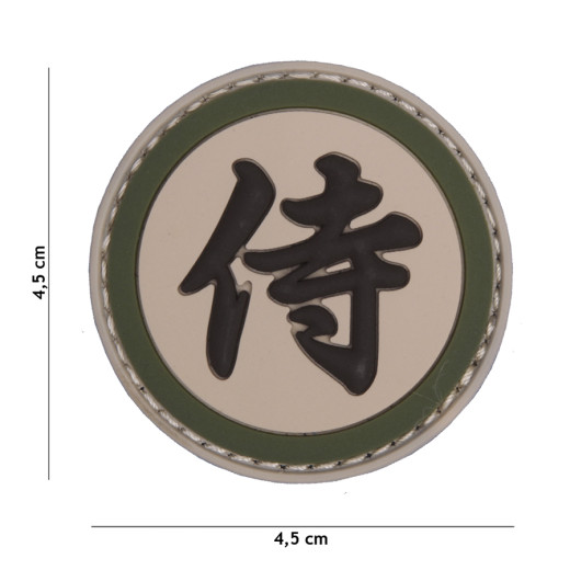 Samurai Letter, multi / Patch 3D PVC