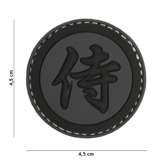 Samurai Letter, grey/black / Patch 3D PVC