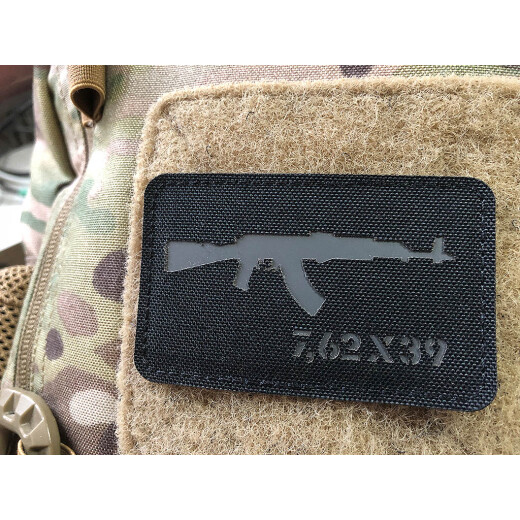 AKM 7,62x39 Lasercut Patch, black grey, Cordura Lasercut