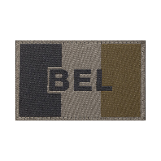 Belgium Emblem Flag Patch, RAL7013