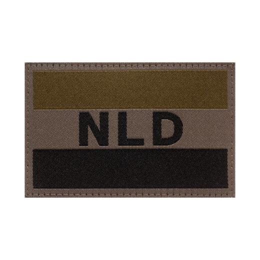 Netherlands Flag Patch, RAL7013