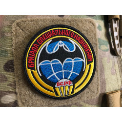Russian SF Secret Patch 3, embroidered patch, 3D embroidered patch