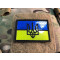 JTG Ukraine Flaggen Patch, Lasercut, Reflexfolie, zwei-farbig, reflektierender Ukraine Lasercut Patch 