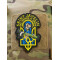 SAINT JAVELIN SKULL Patch, JTG 3D Rubber Patch