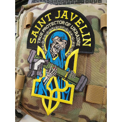 Realy Big embroided SAINT JAVELIN SKULL Patch, 190 x...