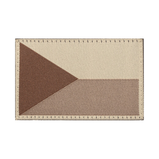Czech Republic Flag Patch, Desert