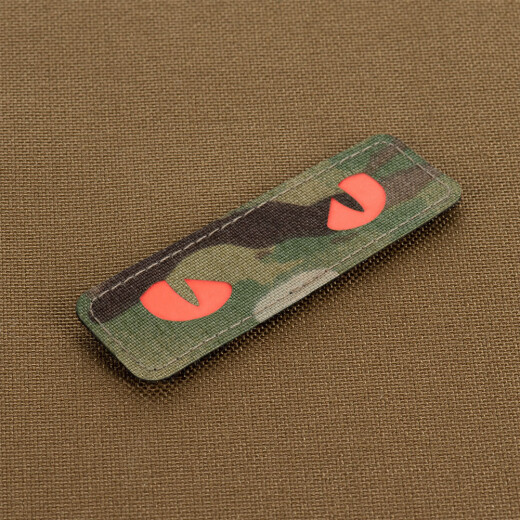 Cat Eyes Lasercut Patch, multicam, red-gid nachleuchtende Augen, Cordura Lasercut, M-Tac
