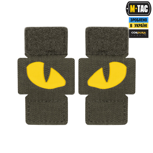 Tiger Eyes, Lasercut Molle Stripes, Set, ranger-green, yellow-gid afterglow, Cordura Lasercut, M-Tac