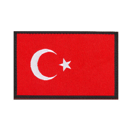 Turkey Flag Patch, fulcolor